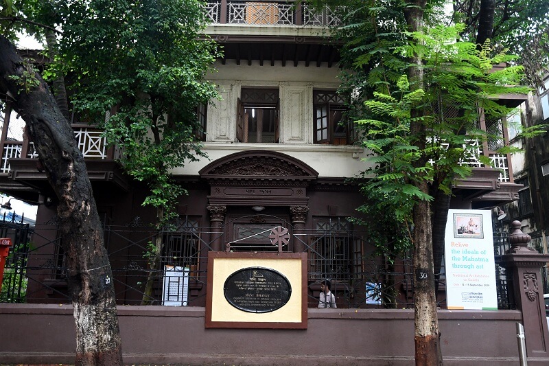 La residencia de Mumbai de Mahatma - Mani Bhavan, Mumbai
