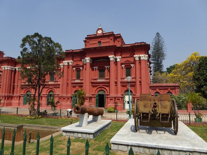 Museo del Gobierno, Bangalore