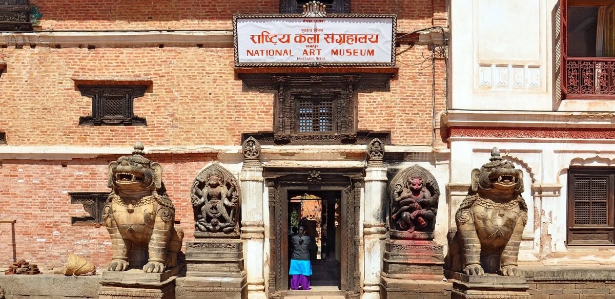 Museo Nacional de Arte 