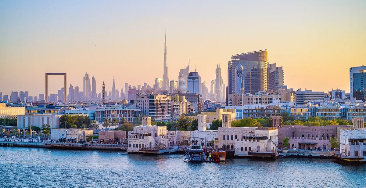 Al Seef District