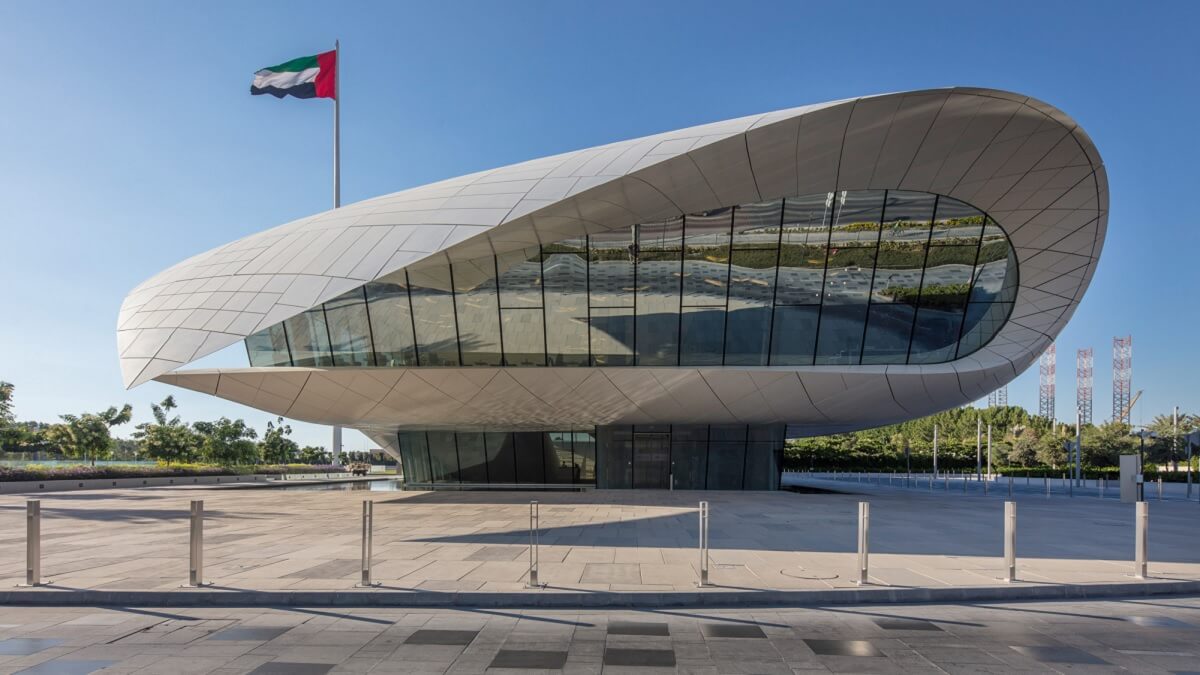Museo Etihad