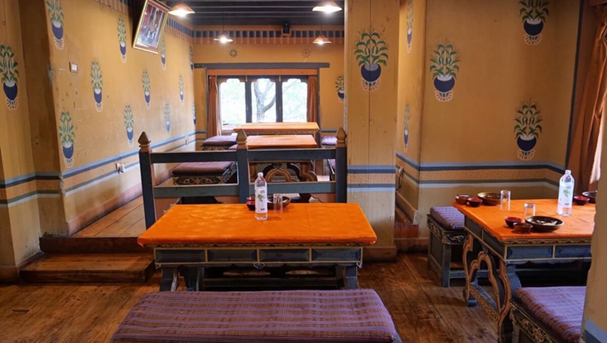 Folk Heritage Museum Restaurant (Thimphu)