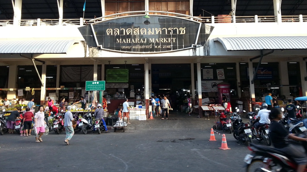 Maharaj Market (Mercado Talad Sod)
