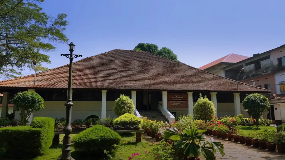 Explorar el Museo Pazhassiraja