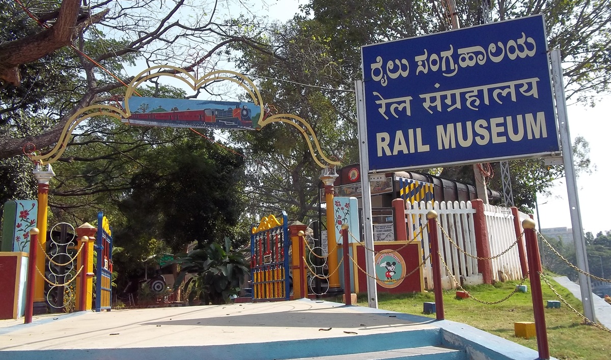 Visitar el Museo del Ferrocarril de Mysore