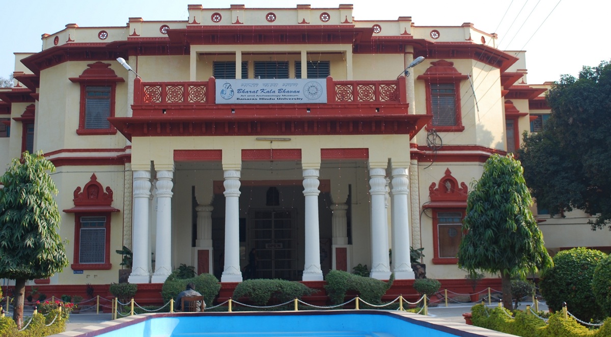 Bharat Kala Bhavan Museum – El museo más célebre de Benarés