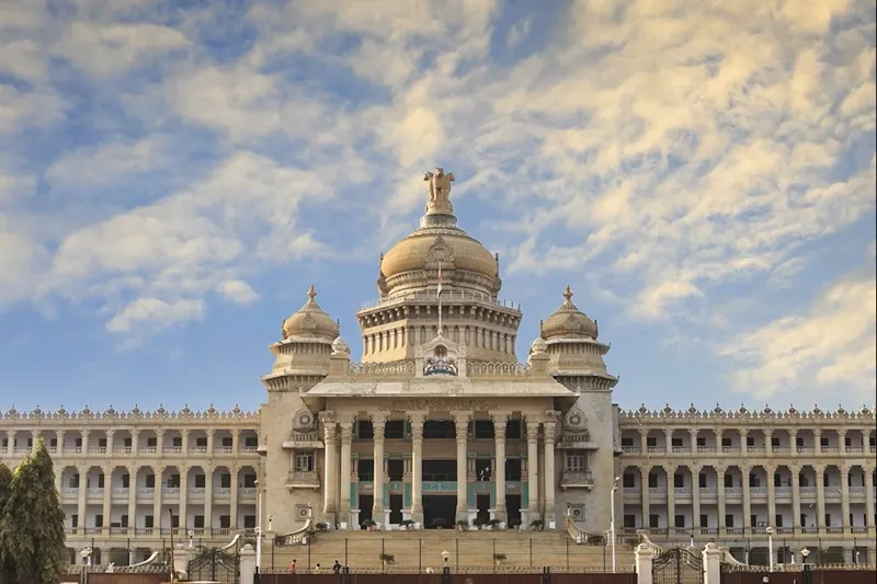Ciudad de Bangalore en el sur de India