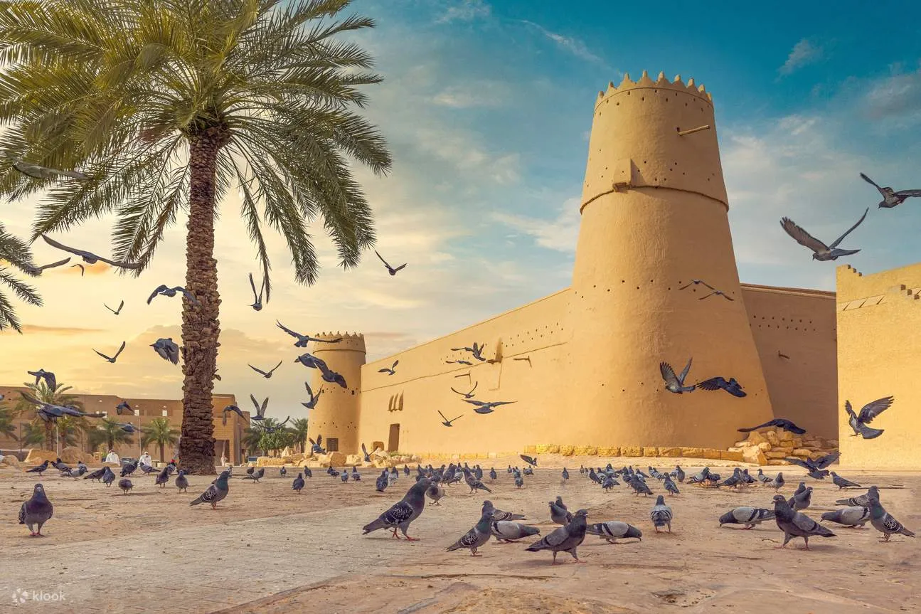 Arquitectura y horizonte urbano de Riyadh