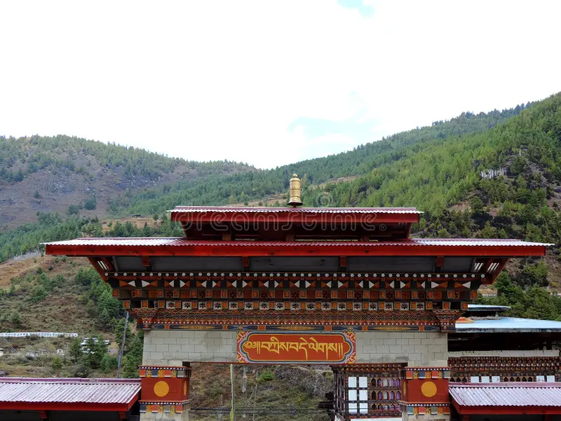 Lhakhang Karpo