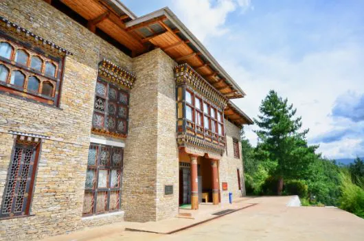 Museo Nacional de Bután