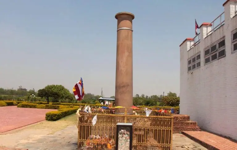 Pilar de Ashoka Lumbini